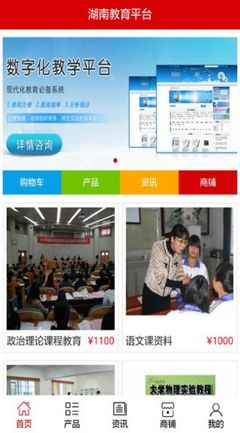 向下扎根，向上生長——觀《長成參天大樹》有感